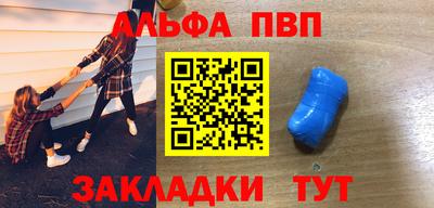 mdma Славгород