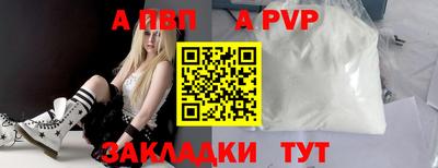 mdma Славгород