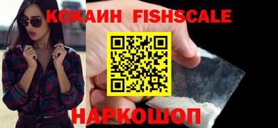 mdma Славгород