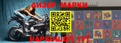 mdma Славгород