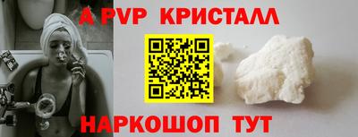 скорость Славянск-на-Кубани