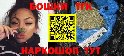 mdma Славгород