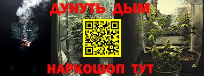 mdma Славгород