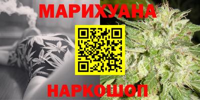 скорость Славянск-на-Кубани