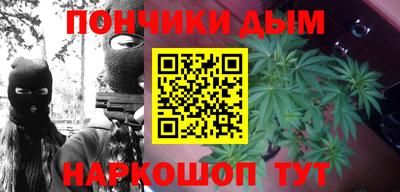 mdma Славгород