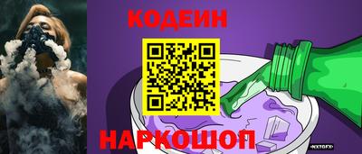 mdma Славгород