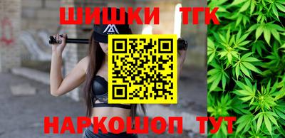 скорость Славянск-на-Кубани