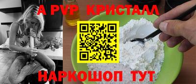 скорость Славянск-на-Кубани