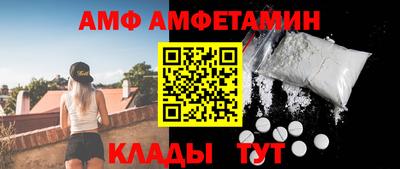 mdma Славгород