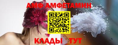 скорость Славянск-на-Кубани