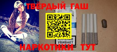 mdma Славгород