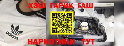 скорость Славянск-на-Кубани