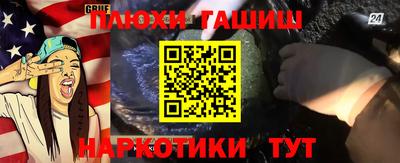 скорость Славянск-на-Кубани