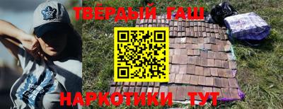 mdma Славгород
