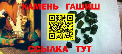 скорость Славянск-на-Кубани