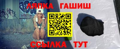 mdma Славгород
