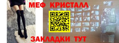 mdma Славгород