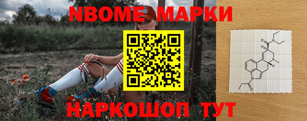 LSD-25 экстази ecstasy  LSD-25 экстази ecstasy  Лсд 25 экстази  Осинники  Вход с VPN 